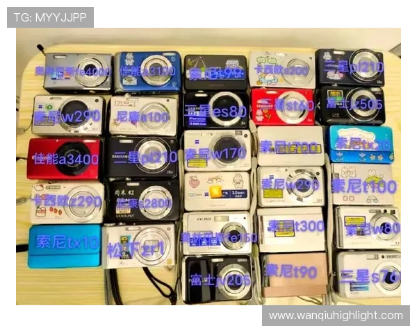 运动软件彩票数字高频玩法避坑指南防骗